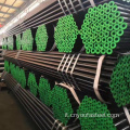 API 5L x70 tubo di acciaio al carbonio senza cuciture